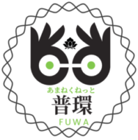 あまねくねっと|心の終活